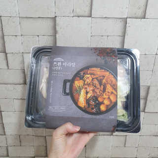 몽실몽실님이 올린 리뷰 사진 1