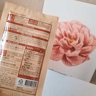 [하이헬스] 정말 진하고 맛있는 유기농 석류즙 30포 — 5점을 준 리뷰어가 2019년 11월 올린 사용 사진