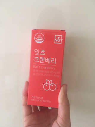 네츄럴굿띵스 잇츠 크랜베리 1병 30일분 — 5점을 준 리뷰어가 2019년 11월 올린 사용 사진