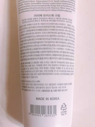 tastegood님이 올린 리뷰 사진 3