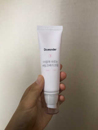 희진님이 올린 리뷰 사진 2
