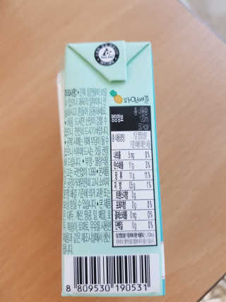 캔디님이 올린 리뷰 사진 2