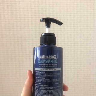 다슈코리아 다슈 데일리 단백질 한방 두피 골드 샴푸 500ml — 5점을 준 리뷰어가 2020년 3월 올린 사용 사진