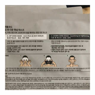 vmintv님이 올린 리뷰 사진 2