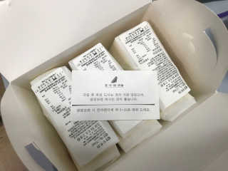 뇽이님이 올린 리뷰 사진 3