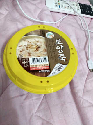 SeulonPark님이 올린 리뷰 사진 1
