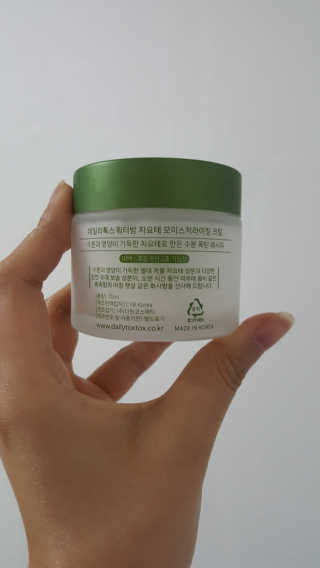혜란님이 올린 리뷰 사진 2