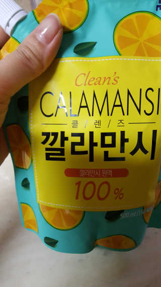윤서마미님이 올린 리뷰 사진 1