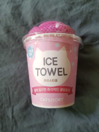 BakVeronica님이 올린 리뷰 사진 1
