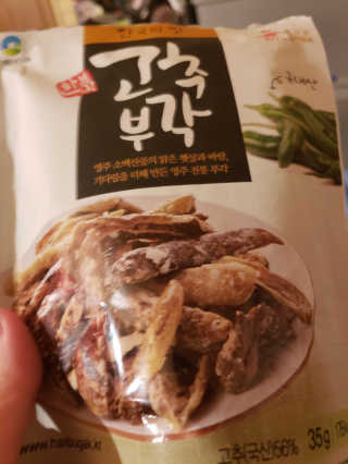 BiancaYee님이 올린 리뷰 사진 3
