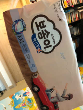 찐gamja님이 올린 리뷰 사진 3