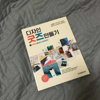 박은정님이 올린 리뷰 사진 1