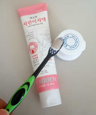 리아님이 올린 리뷰 사진 2