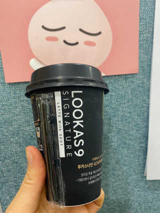 오늘도스마일님이 올린 리뷰 사진 2