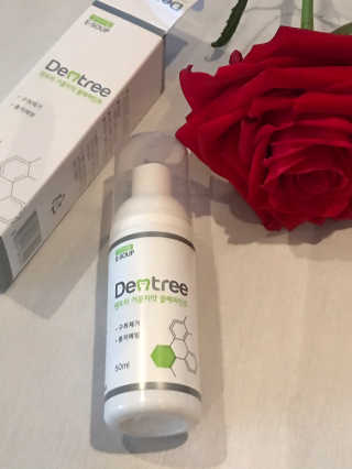 Emogurloveskincare님이 올린 리뷰 사진 1
