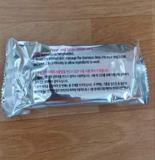 하이내처 해피샴푸바 — 5점을 준 리뷰어가 2019년 6월 올린 사용 사진