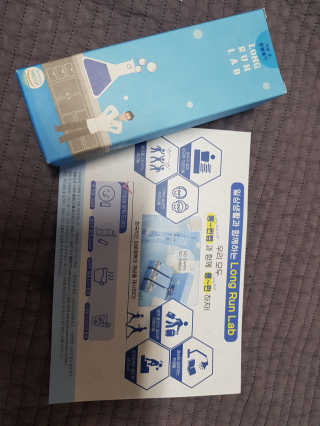 BAIO HEALTH LABS LONG RUN LAB 10개입 1박스 — 5점을 준 리뷰어가 2020년 2월 올린 사용 사진