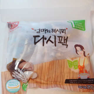 momozzang님이 올린 리뷰 사진 1