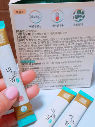 타임인네이처 [time in nature] 바른정 30포 — 4.5점을 준 리뷰어가 2019년 4월 올린 사용 사진