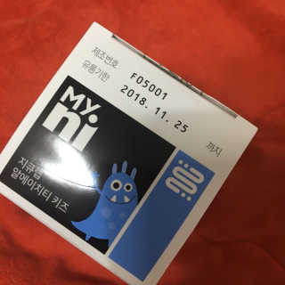 NanahKim님이 올린 리뷰 사진 2