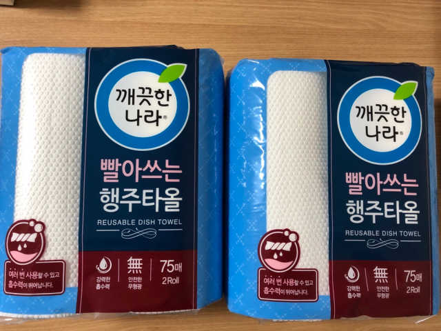 깨끗한나라 빨아쓰는 행주타올 리뷰 사진