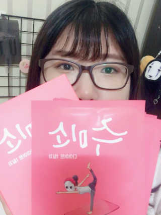 ju2님이 올린 리뷰 사진 3