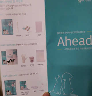 기나긴님이 올린 리뷰 사진 3