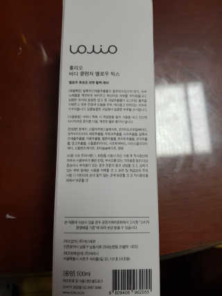 SSY님이 올린 리뷰 사진 2