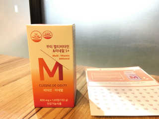 NariByeon님이 올린 리뷰 사진 1