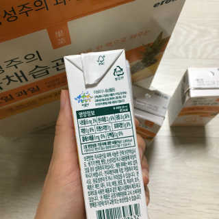 피츄카님이 올린 리뷰 사진 4