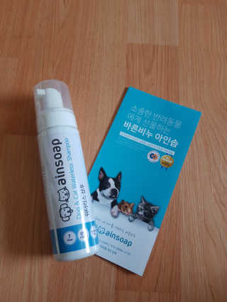 마뇨님이 올린 리뷰 사진 1