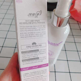 쪼요닝님이 올린 리뷰 사진 4