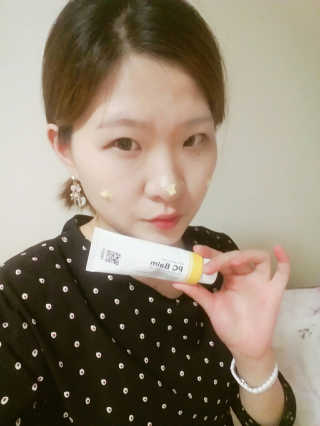 비스페라 멀티케어, PC밤 하나로 완벽보호! — 4점을 준 리뷰어가 2017년 3월 올린 사용 사진