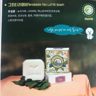 오정선님이 올린 리뷰 사진 3
