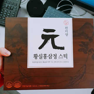 sulah94님이 올린 리뷰 사진 2