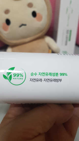 김윤정님이 올린 리뷰 사진 3