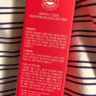 MoonHeeChoi님이 올린 리뷰 사진 4