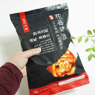 이하나벼룩둘님이 올린 리뷰 사진 3