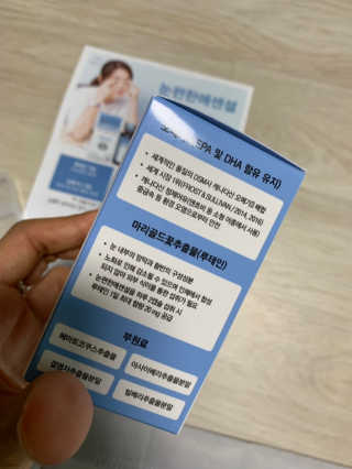 김주은님이 올린 리뷰 사진 3