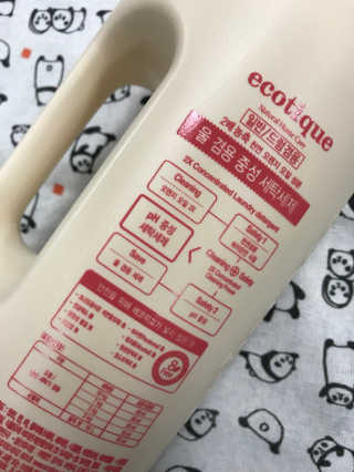リラックマ님이 올린 리뷰 사진 2