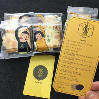 앙팡만님이 올린 리뷰 사진 2