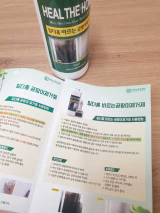 아가맘님이 올린 리뷰 사진 3