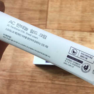 꿈물고기님이 올린 리뷰 사진 4