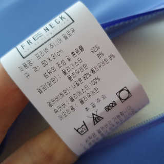 빵점엄마님이 올린 리뷰 사진 3