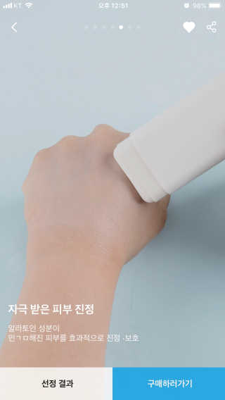 헝그리타임님이 올린 리뷰 사진 2