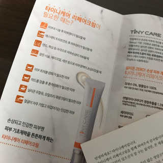 지애님이 올린 리뷰 사진 3