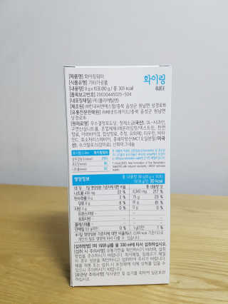닥터믕님이 올린 리뷰 사진 4