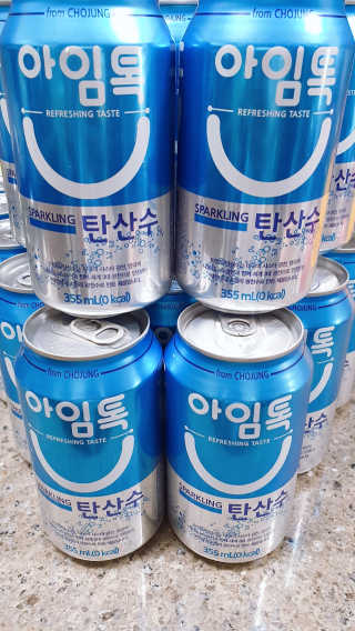 써니님이 올린 리뷰 사진 1