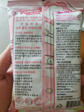 HyoEunShin님이 올린 리뷰 사진 3