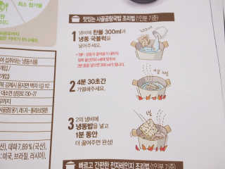 바겨사님이 올린 리뷰 사진 4